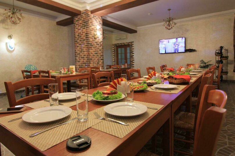 Фото Страна магнолий