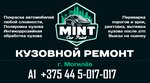 Logotipo