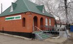 Laboratoria Gemotest (posyolok Romodanovo, ulitsa Polezhayeva, 40), medical laboratory