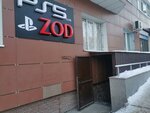 Ps5_zod (Сарыарқа даңғылы, 11), ойын клубы  Астанада