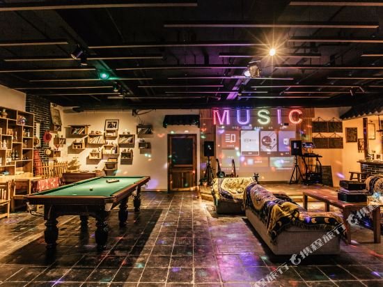 Фото Qufu International Youth Hostel