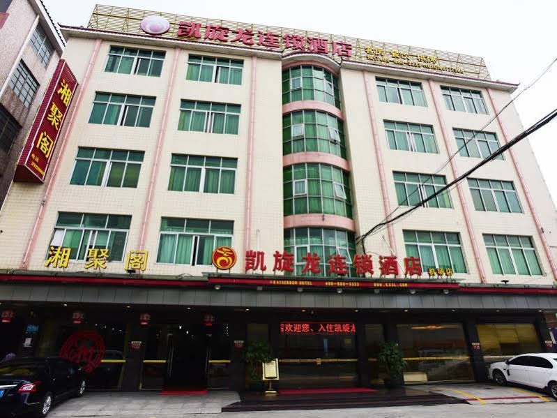 Фото Kaiserdom Hotel