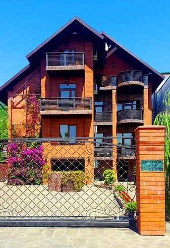 Гостиница Belweder Gagra Guest House в Гагре
