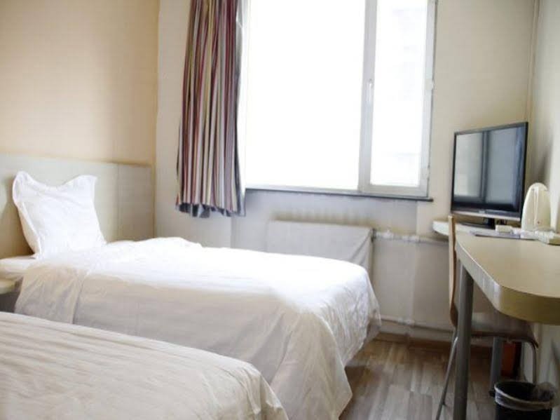 Фото 7 Days Inn Harbin Railway Station Qiulin Shop