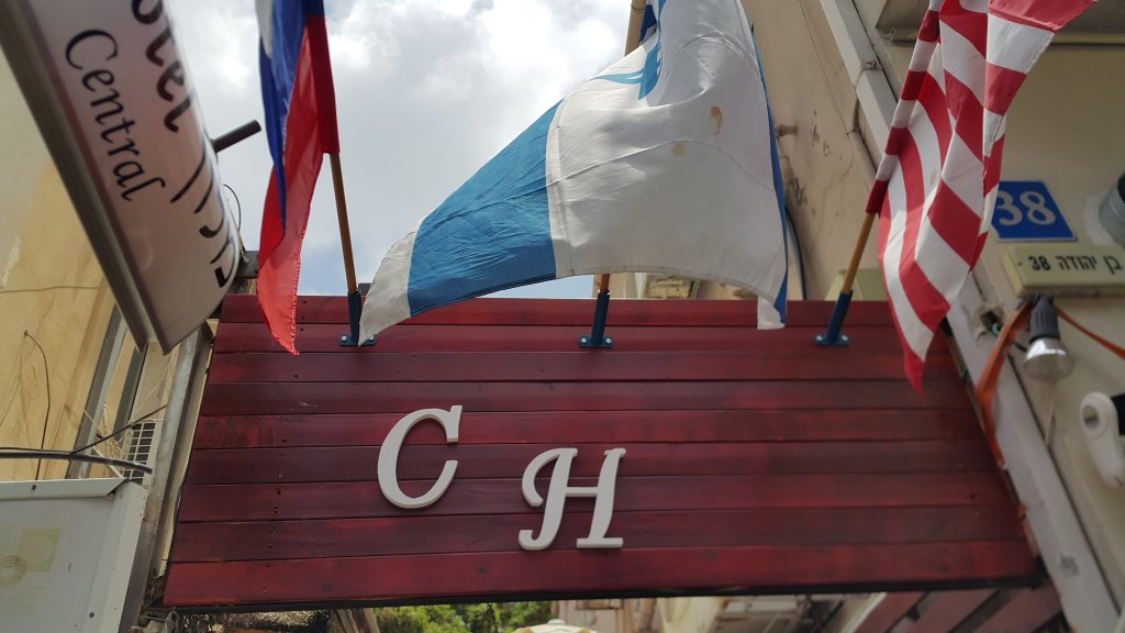 Фото Central Hotel