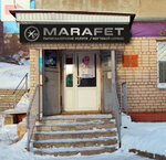Colis (ulitsa Rumyantseva, 11), beauty salon