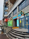 Копейка (Moskovska Street, 46/2), pharmacy