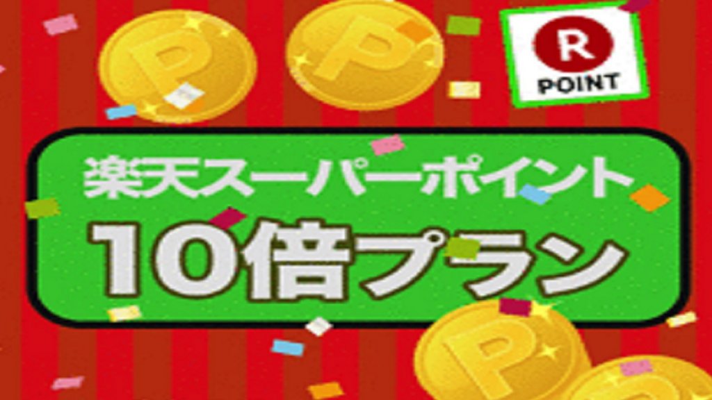 Фото Kongoji Syukubo Seihoin