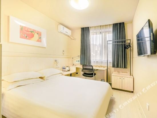 Фото Jinjiang Inn Harbin Central Street Xinyang Road