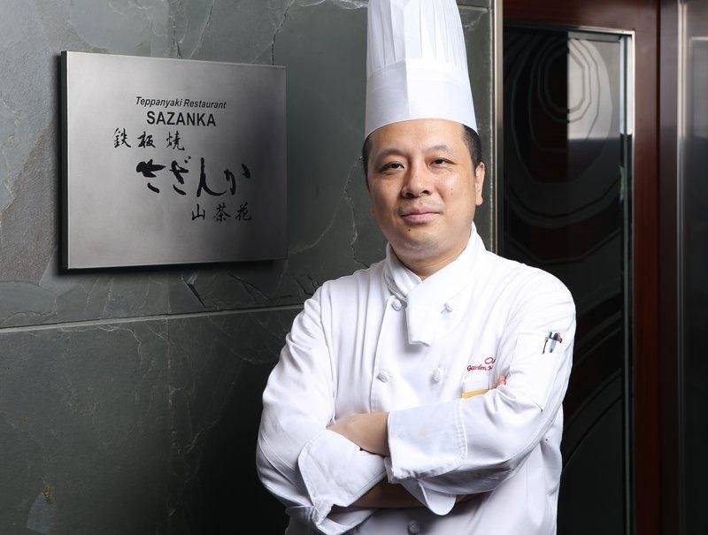 Фото Okura Garden Hotel Shanghai