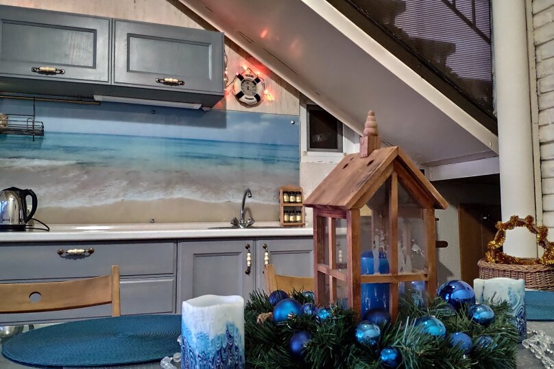 Фото Романтик-2