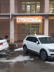 Стройхозмаг (Zapadniy City administrative district, Kozhevennaya ulitsa, 54/2), hardware store