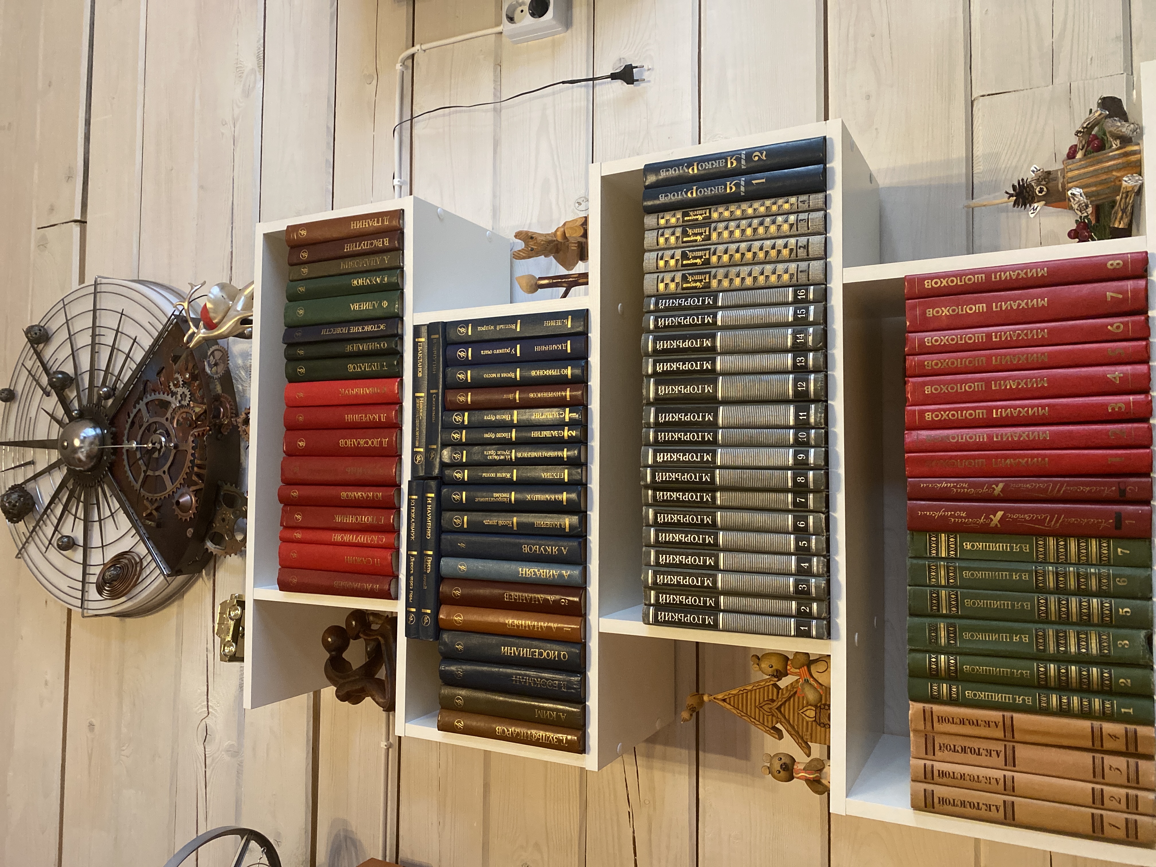 Фото Куйтто