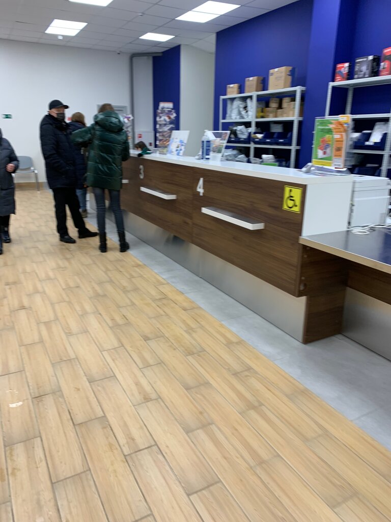 Oficina de correos Отделение почтовой связи № 188510, , foto