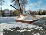 Героям-танкистам (Ovchinnikova Street, 4), landmark, attraction