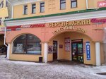 U Palycha (Zagorskaya Street, 30), confectionary