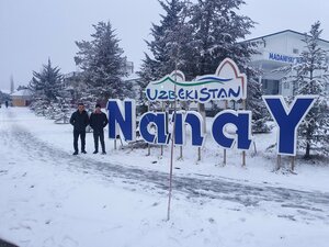 Nanay Recreation Area (Namangan Region, Yangikurgan District, Urban Settlement of Kukyor), parque forestal
