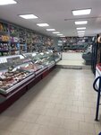 Хороший (Pobedy Street, 7) ، محل بقالة
