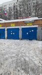 Арменкисо (Mikhnevskaya Street, 5к1с2), car service, auto repair