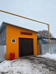 Avtoritet (ulitsa Gagarina, 72), car service, auto repair