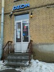 Lotos (Gavanskaya Street, 42), dry cleaning