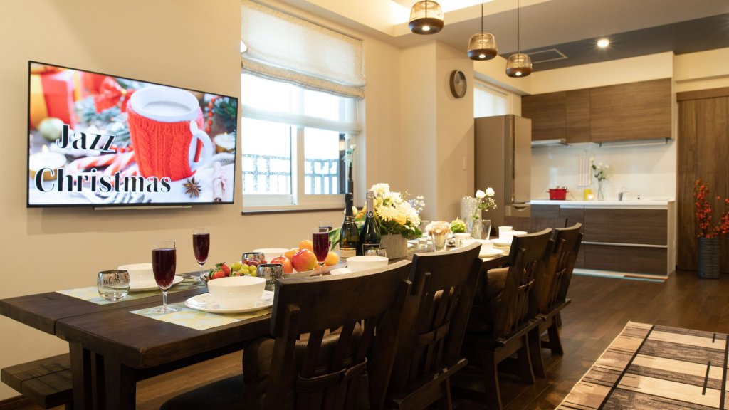 Фото Miidokoro House Sapporo