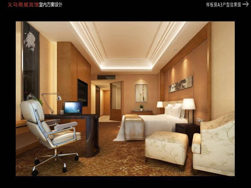 Фото Yiwu ShangCheng Hotel