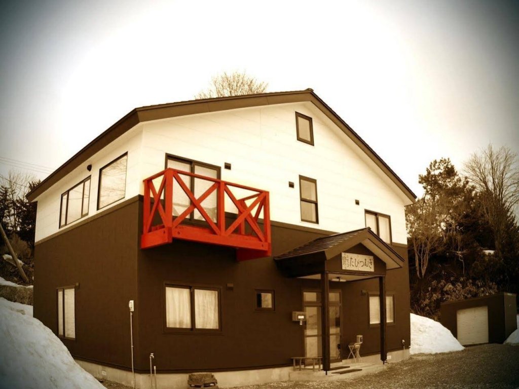 Фото Niseko Tabi-tsumugi Backpackers