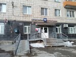 Otdeleniye pochtovoy svyazi Volgograd 400078 (Volgograd, Korotkaya ulitsa, 23), post office