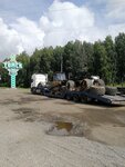 Furidashi Trans Line (Vokzalnaya Street, 65/1с1), haulage