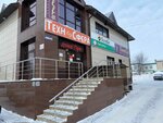 Tehnosfera (selo Mishkino, ulitsa Lenina, 108/1), household appliances store