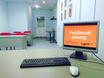 Профессия (Myski, posyolok Klyuchevoy, ulitsa 50 let Pionerii, 13), centro de formación