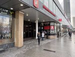 Moscow Analytical Center (Noviy Arbat Street, 11с1) ، وزارات حكومية، خدمات