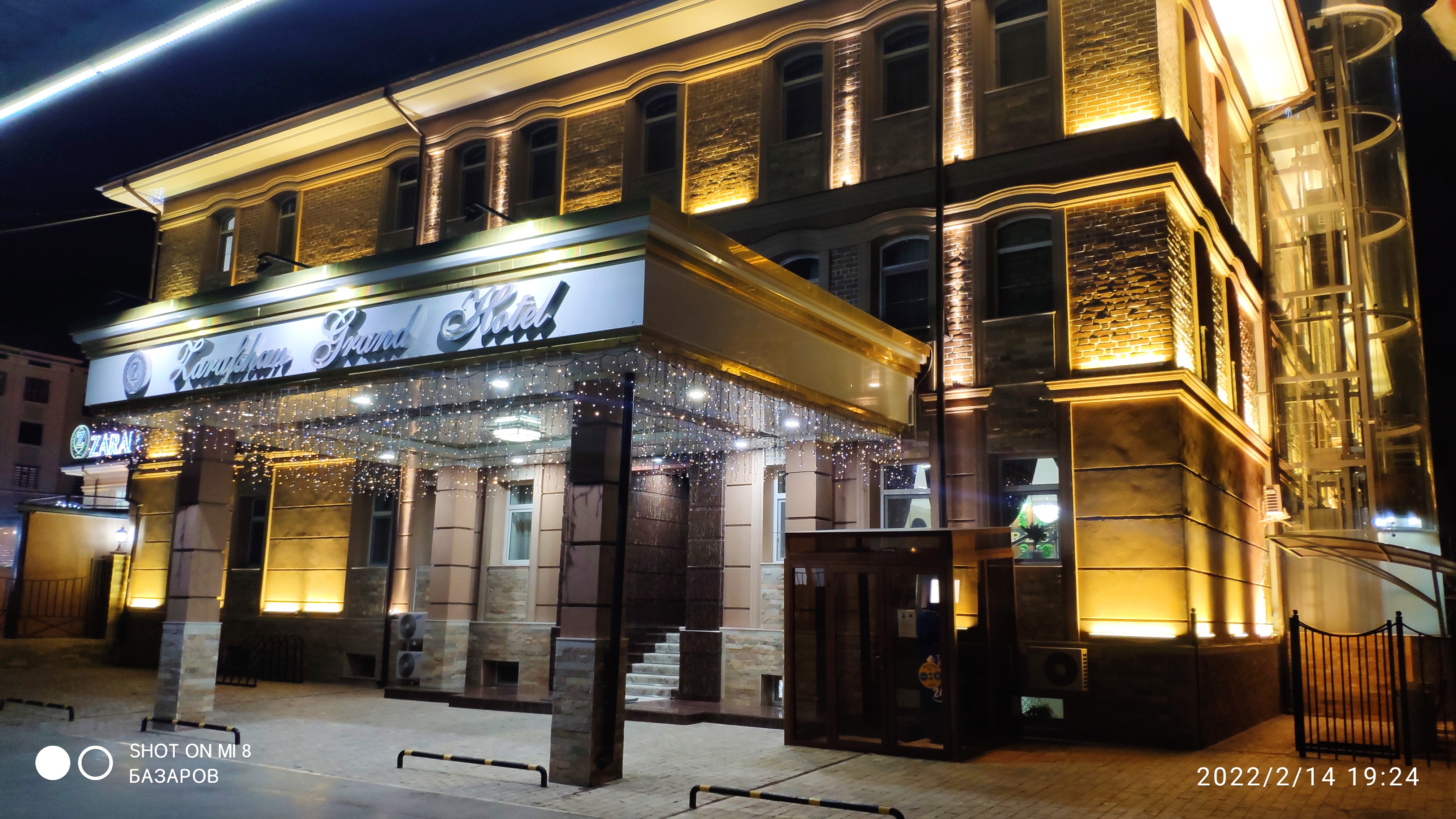 Фото отеля 5