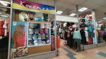 Кокетка (Dyakonova Street, 11А), clothing store