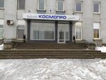 StudioVektor (Leninskiy Avenue, 140И), web design studio