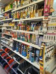 Magazin-v5 (mikrorayon V, 5), home goods store