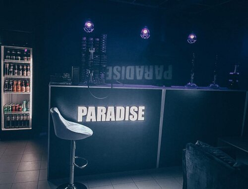 مطعم يقدم الشيشة Paradise Lounge ، ، صورة