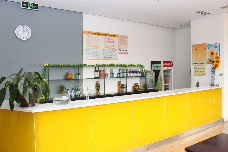 Фото Jinjiang Inn Shijiazhuang Ping'an Street