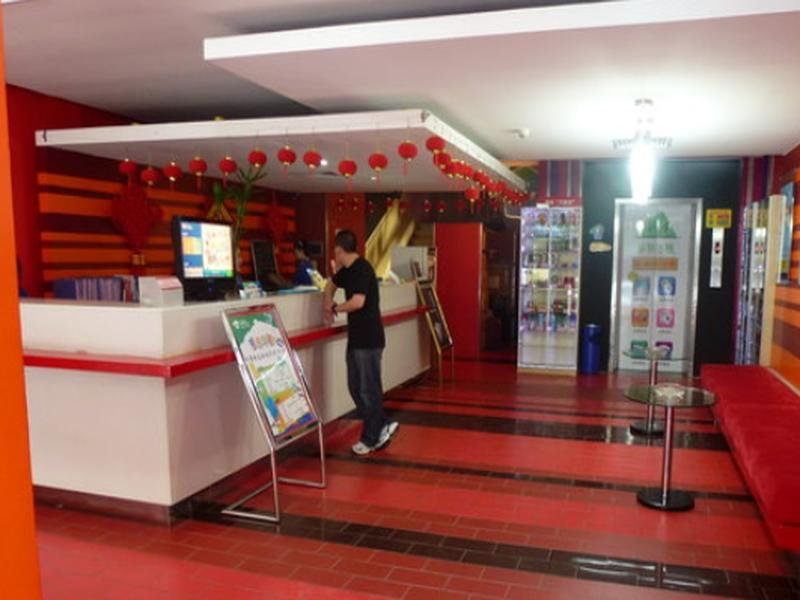 Фото Haiyou Shenzhen Luohu Port International Trade Hotel