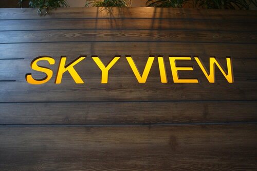 Гостиница Sky View Luxury Apartments