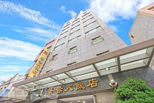 Гостиница Huaxin Hotel в Магуне