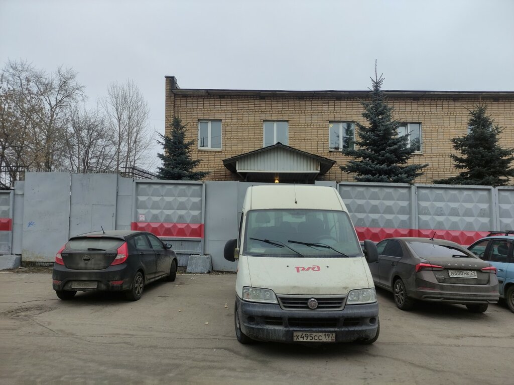Prosecutor's office Moskovsko-Yaroslavskaya Transportnaya Prokuratura, Moscow, photo
