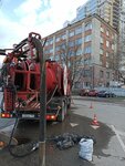 Yug Vodostok (Festivalny mikrorayon, Atarbekova Street, 1/2), sistemas de abastecimiento de agua y alcantarillado