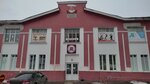 Alfa (Sovetskaya ulitsa, 3А), sports school