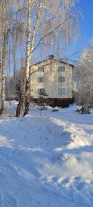 Мичуринский
