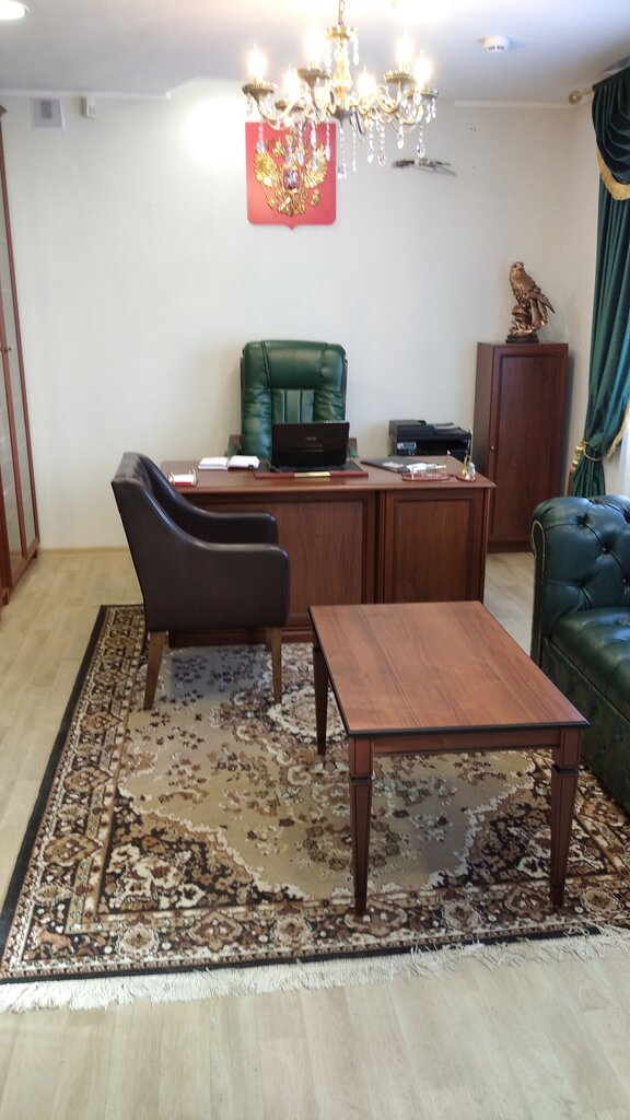 Legal services Центр списания долгов, Perm, photo