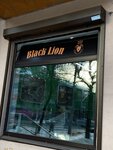 Black Lion (Pobedy Street, 26), barbería