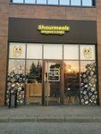 Shaurmeals (Litovskiy Val Street, 2), fast food