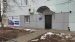 Учебный класс (Karl Marx Street, 55), driving school